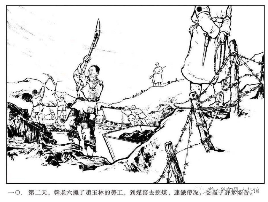 解放妇女劳动力_解放妇女运动是男性提出来的_妇女解放