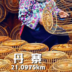 640?wx_fmt=png&tp=webp&wxfrom=5&wx_lazy=1&wx_co=1