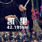 640?wx_fmt=png&tp=webp&wxfrom=5&wx_lazy=1&wx_co=1