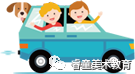 【睿童美术】花城汇校区睿童之星——吴炳文个人微画展