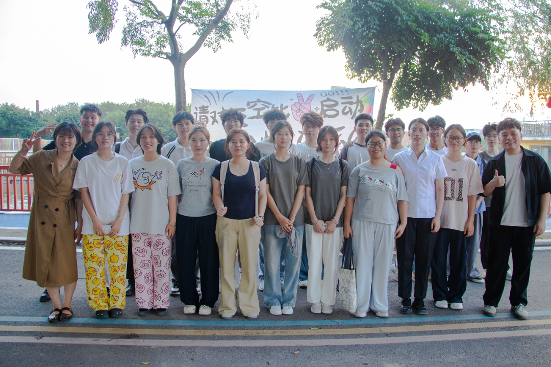 30EA4B