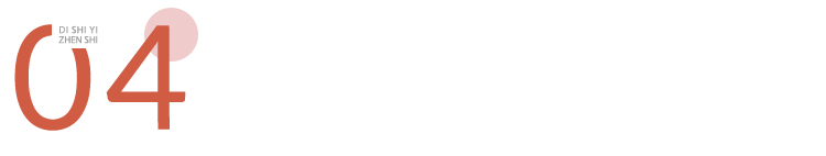 【女性】女性感染HPV有哪些表现？这几种症状，太容易被忽略（图） - 5