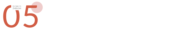 【女性】女性感染HPV有哪些表现？这几种症状，太容易被忽略（图） - 6
