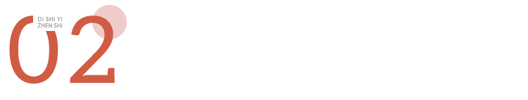 【女性】女性感染HPV有哪些表现？这几种症状，太容易被忽略（图） - 3