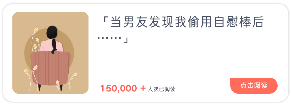 7款「防狼神器」大盘点，最后1个强烈建议姑娘们备上！