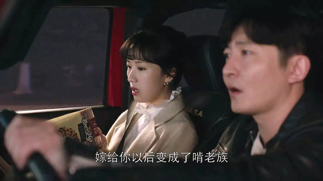 【女性】千万别和这5种类型的男生在一起，否则......（组图） - 15