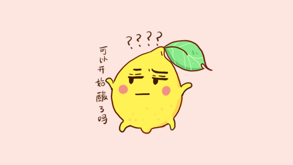 【两性】原来伴侣身体的味道真的会影响情欲......（组图） - 1