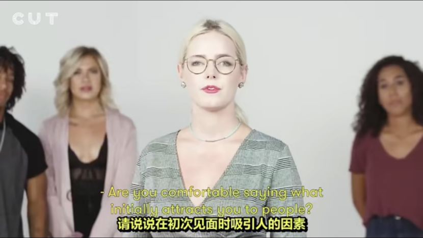 【两性】原来伴侣身体的味道真的会影响情欲......（组图） - 3