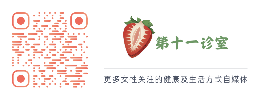 女性身体的这一私密处竟然有这这这这这么多秘密 Hi有料