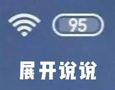 【两性】虽然下了“假药”，但他犯了“真罪”，深扒迷奸药（组图） - 4