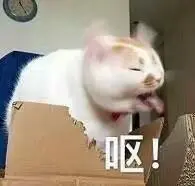 【两性】虽然下了“假药”，但他犯了“真罪”，深扒迷奸药（组图） - 5