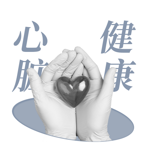 医用急救包里都有什么这个急救包，值得每个家庭都备一个！_https://www.jmylbn.com_新闻资讯_第37张