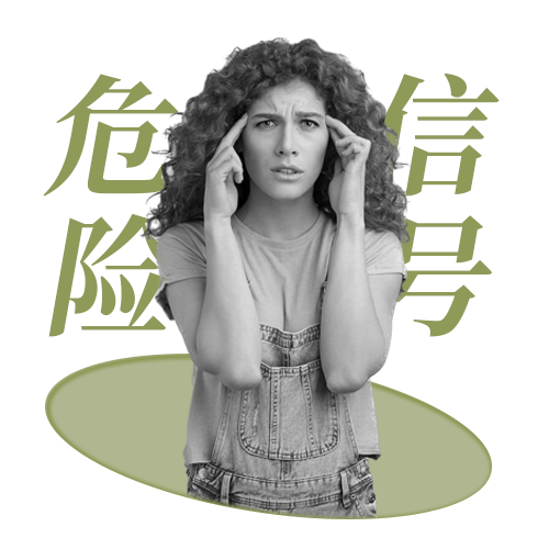 医用急救包里都有什么这个急救包，值得每个家庭都备一个！_https://www.jmylbn.com_新闻资讯_第38张