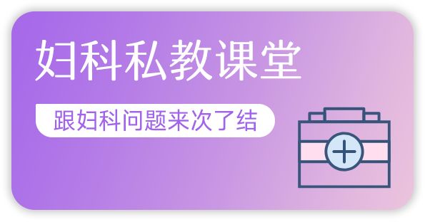 多极射频是什么不花冤枉钱，家用射频美容仪的真相是什么？_https://www.jmylbn.com_新闻资讯_第16张