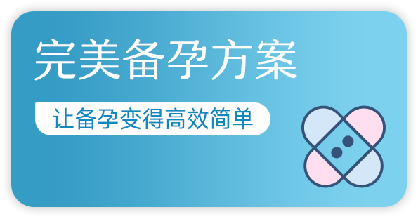 多极射频是什么不花冤枉钱，家用射频美容仪的真相是什么？_https://www.jmylbn.com_新闻资讯_第17张
