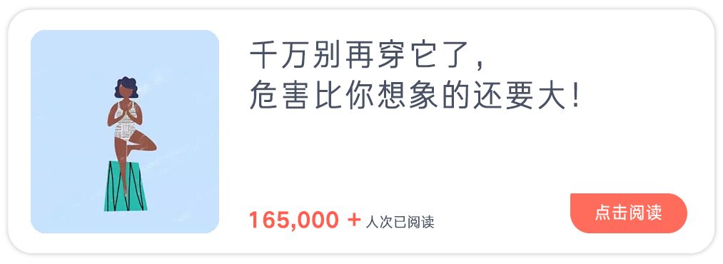 多极射频是什么不花冤枉钱，家用射频美容仪的真相是什么？_https://www.jmylbn.com_新闻资讯_第14张