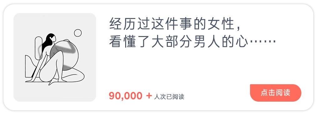 多极射频是什么不花冤枉钱，家用射频美容仪的真相是什么？_https://www.jmylbn.com_新闻资讯_第12张