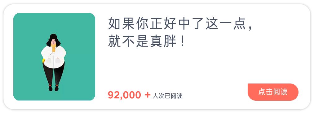 多极射频是什么不花冤枉钱，家用射频美容仪的真相是什么？_https://www.jmylbn.com_新闻资讯_第13张