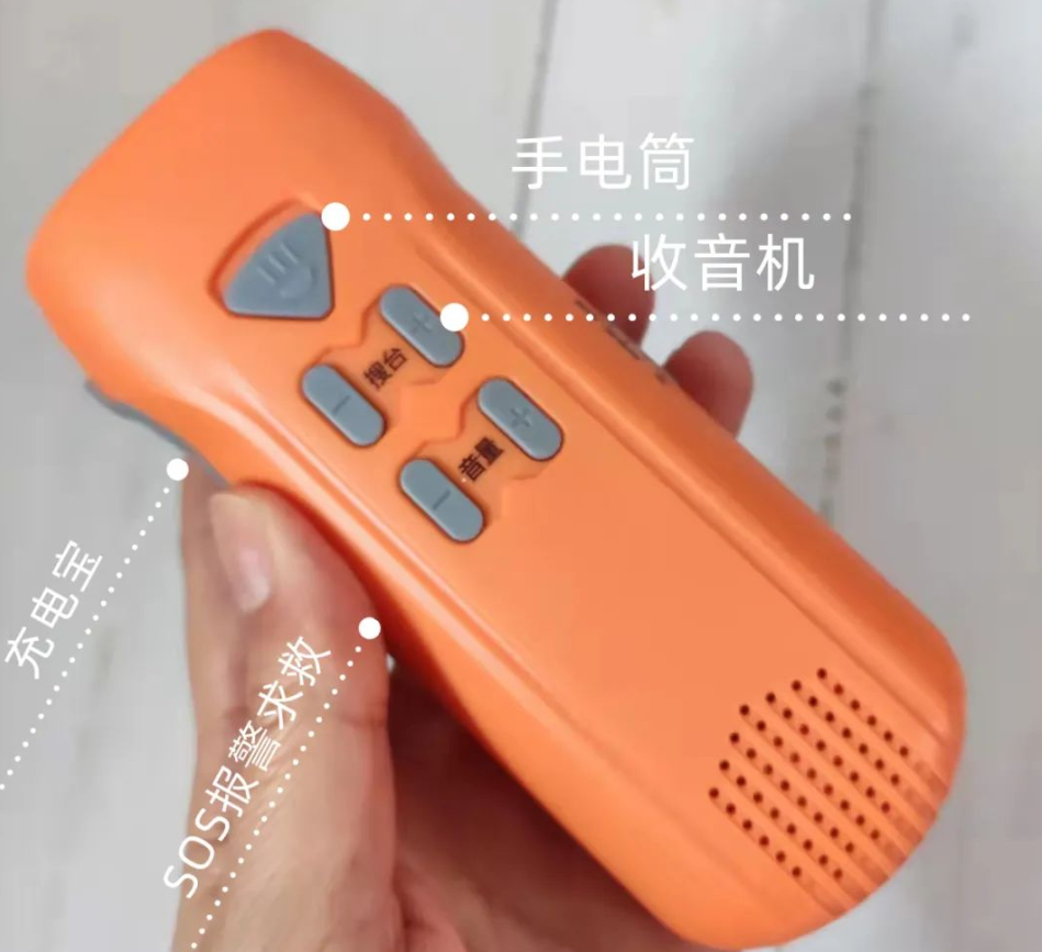 医用急救包里都有什么这个急救包，值得每个家庭都备一个！_https://www.jmylbn.com_新闻资讯_第12张