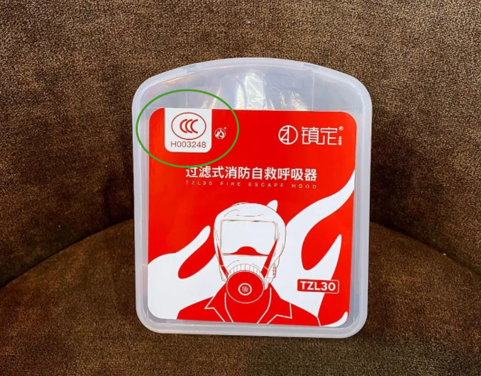 医用急救包里都有什么这个急救包，值得每个家庭都备一个！_https://www.jmylbn.com_新闻资讯_第13张