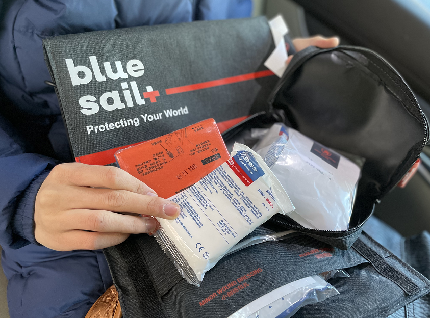 医用急救包里都有什么这个急救包，值得每个家庭都备一个！_https://www.jmylbn.com_新闻资讯_第7张