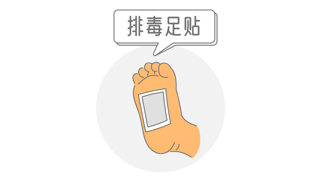 设计这些东西的人不是蠢就是坏 网红产品揭秘 Hi有料