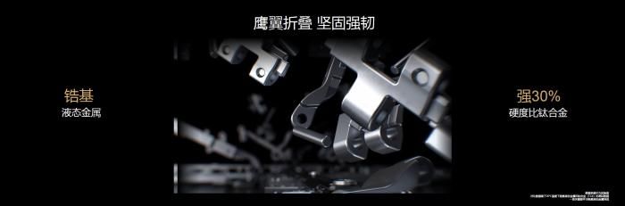 华为手机价格大全_华为手机p系列价格大全_华为手机影视大全