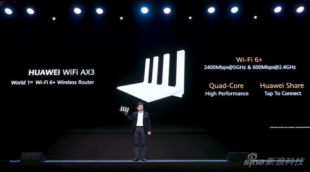 华为手机价格大全_华为手机p系列价格大全_华为手机影视大全