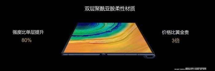 华为手机影视大全_华为手机价格大全_华为手机p系列价格大全