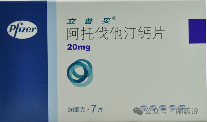 阿托伐他汀钙---老牌他汀“降血脂”的“带头大哥”，榜首地位”依难撼动！