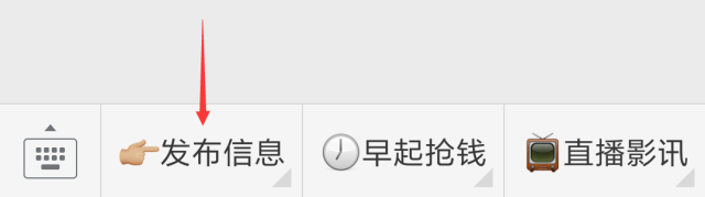 香河信息汇总!招聘求职、房产二手、拼车汇总!2017.11.12