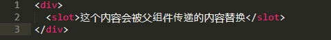 用法莫替丁的作用与功效_用法缩写_vue.set()用法