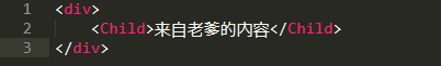 用法莫替丁的作用与功效_vue.set()用法_用法缩写