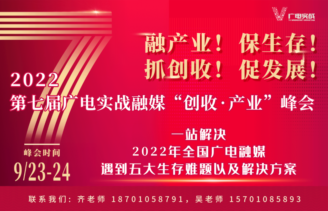 实战新媒体：抖音58个精华问题解答！