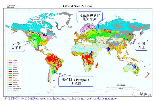 阿根廷黑土地分布图片