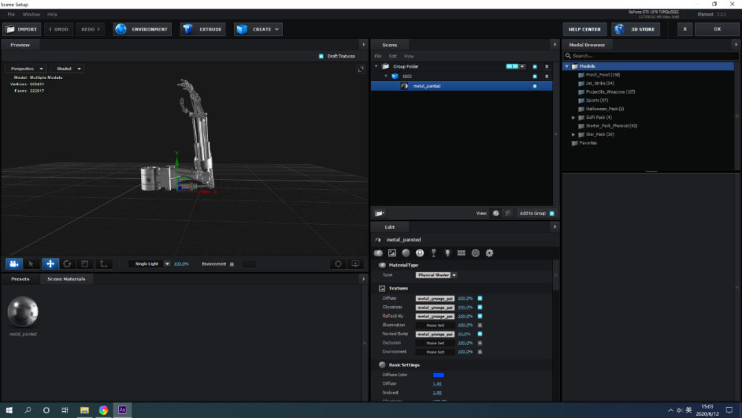 特效技术要学多少才够，纯E3D制作的特效