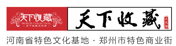 2023年一月份，好事不断！(图4)