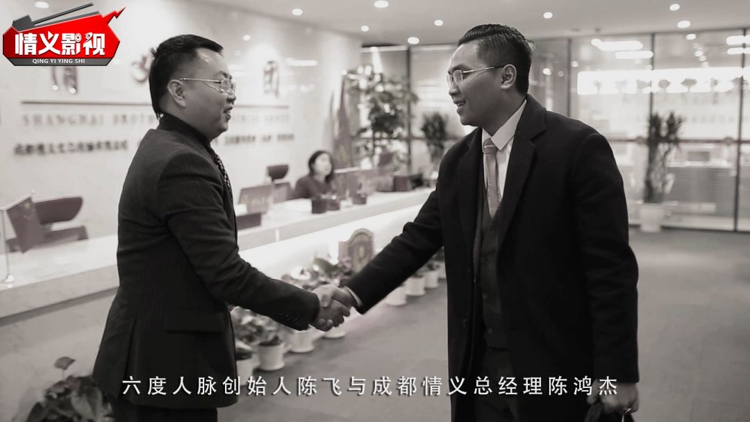 创业项目排行榜创业项目加盟店_成都日用百货创业项目_成都创业项目交流会