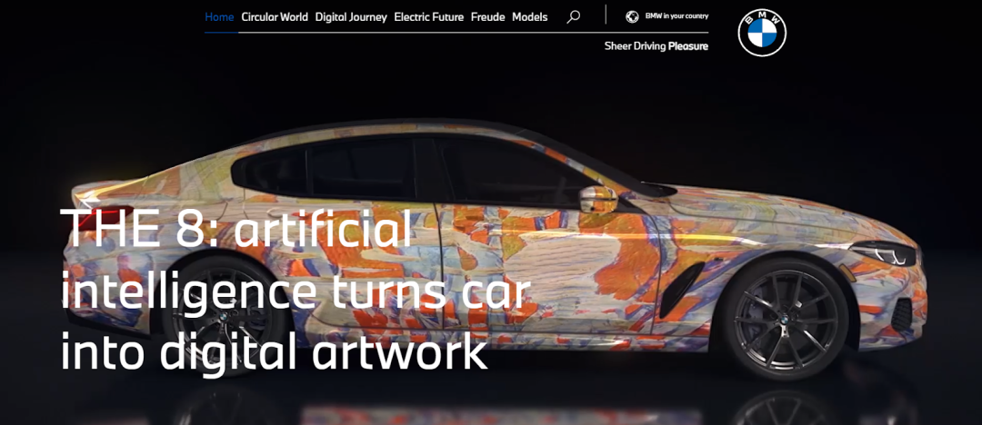 必读推荐：10个最佳品牌AI营销案例