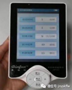 做器械怎么呼吸《职业病防治法》宣传周科普系列丨篇八：呼吸康复训练器械_https://www.jmylbn.com_新闻资讯_第2张