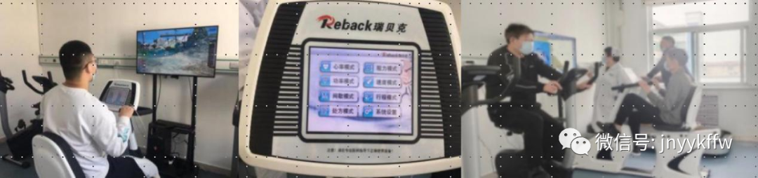 做器械怎么呼吸《职业病防治法》宣传周科普系列丨篇八：呼吸康复训练器械_https://www.jmylbn.com_新闻资讯_第11张