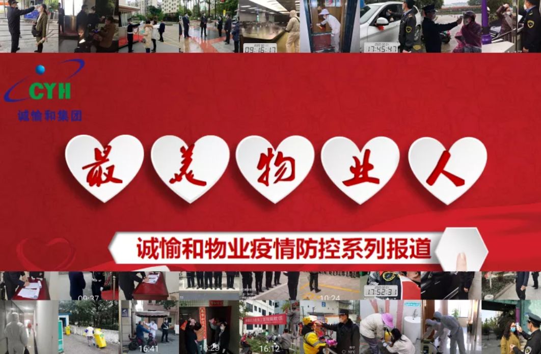 微信圖片_20200215185056.png 微信圖片_20200215185056.png