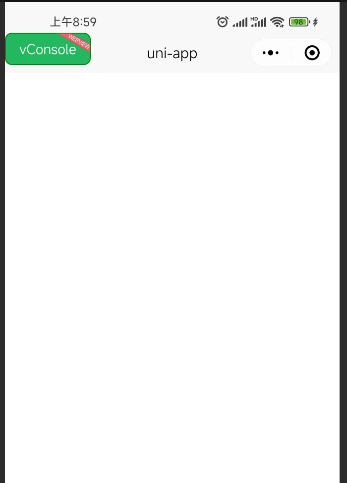 小程序预览与真机调试正常,但是发布体验版本页面空白?