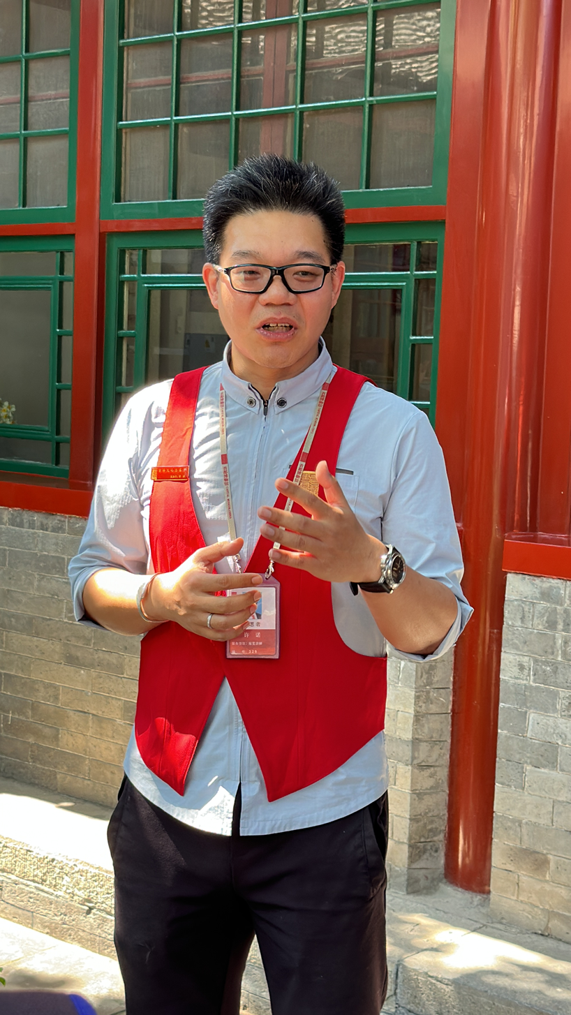 打卡老舍故居,品味伟大灵魂的生活趣致