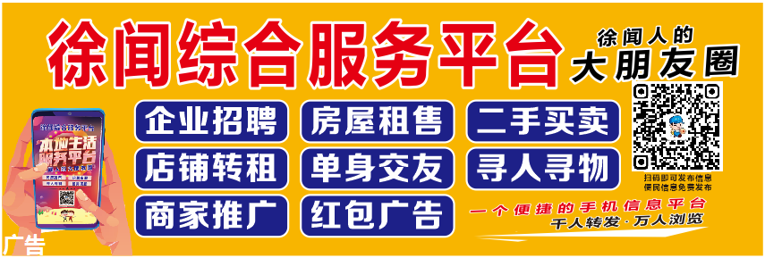 广东铭创财税服务有限公司，招财税管家、主办会计、财税顾问多名，薪资待遇：3000-10000元以上！