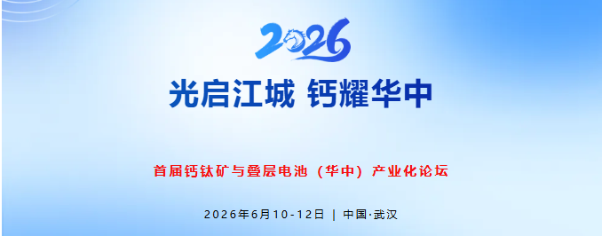 �۽����ѿ��ҵ�����׽컪����̳����人�����������ƪ