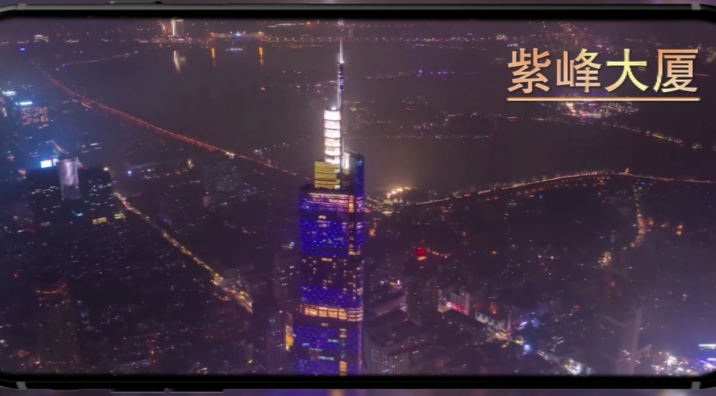 南京十大网红打卡地 带你玩转南京十大网红打卡点！