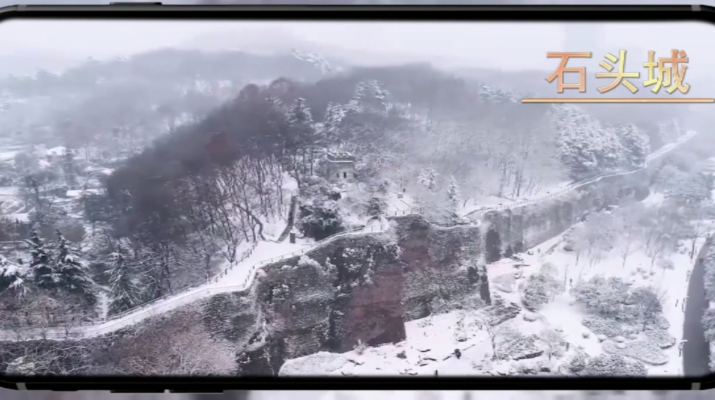 网红打卡地英文怎么说_南京十大网红打卡地_天津网红打卡地