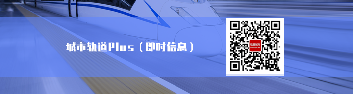 广州地铁有儿童被硫酸灼伤嫌疑人被控制