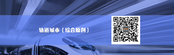 为融入成都轨道交通产业发展 交控科技与成都轨道交通产投公司、成都交子发展设立成都交控轨道高科产业有限公司(图10)